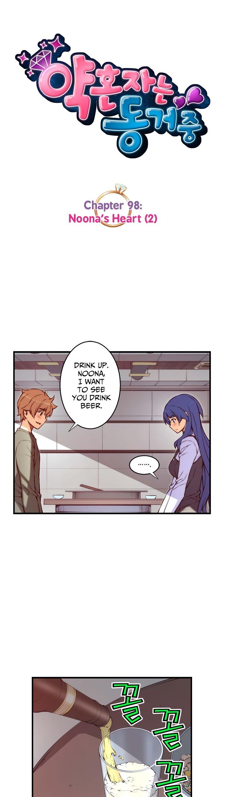 Cohabitation with the Fiancee Chapter 98 - HolyManga.Net