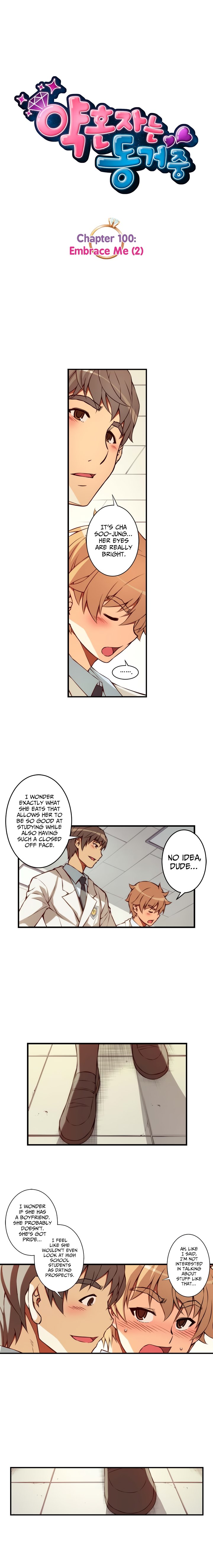 Cohabitation with the Fiancee Chapter 100 - HolyManga.Net