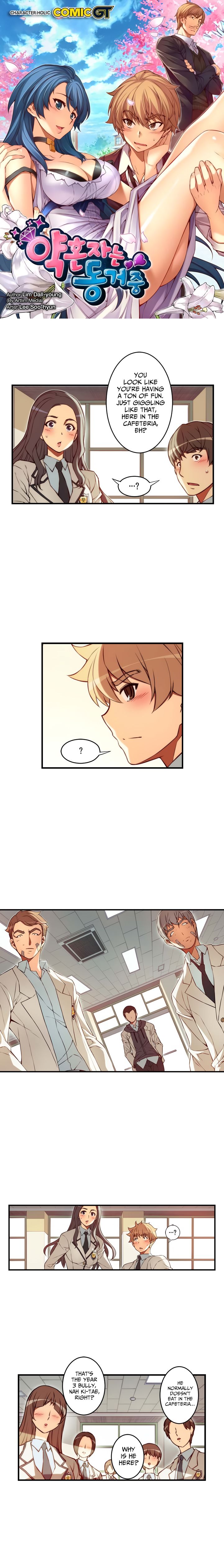Cohabitation with the Fiancee Chapter 101 - HolyManga.Net