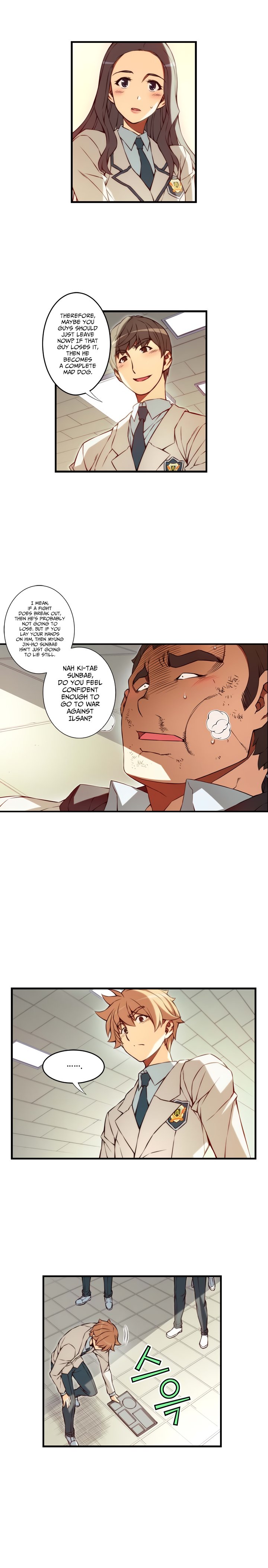 Cohabitation with the Fiancee Chapter 104 - HolyManga.Net