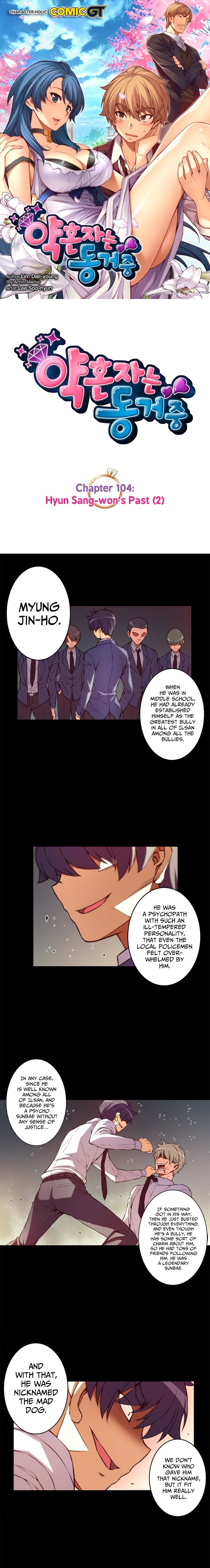 Cohabitation with the Fiancee Chapter 104 - HolyManga.Net