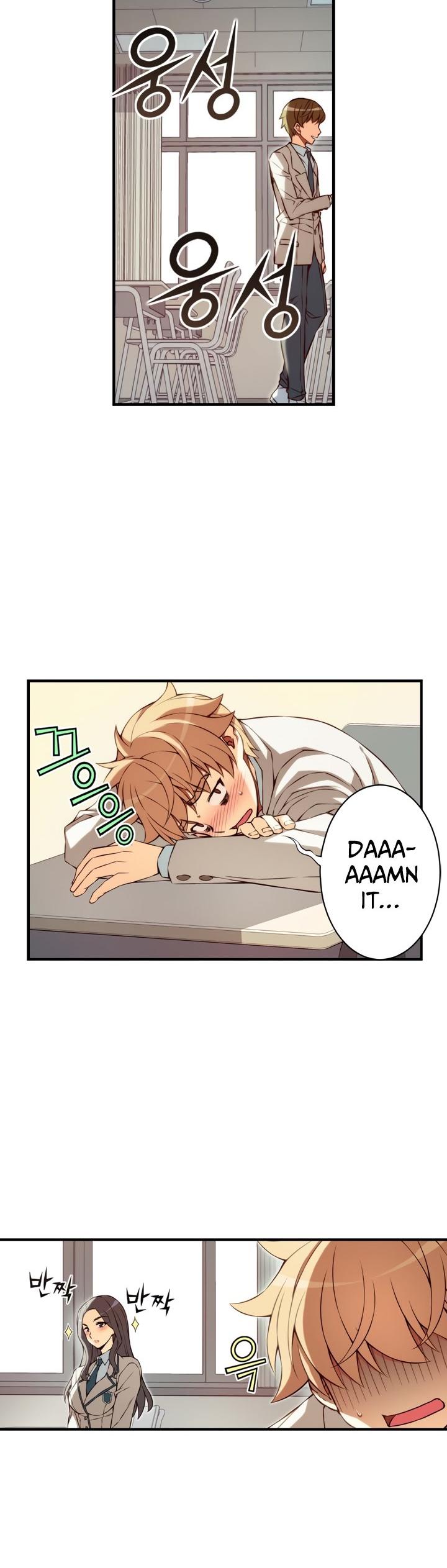 Cohabitation with the Fiancee Chapter 105 - HolyManga.Net