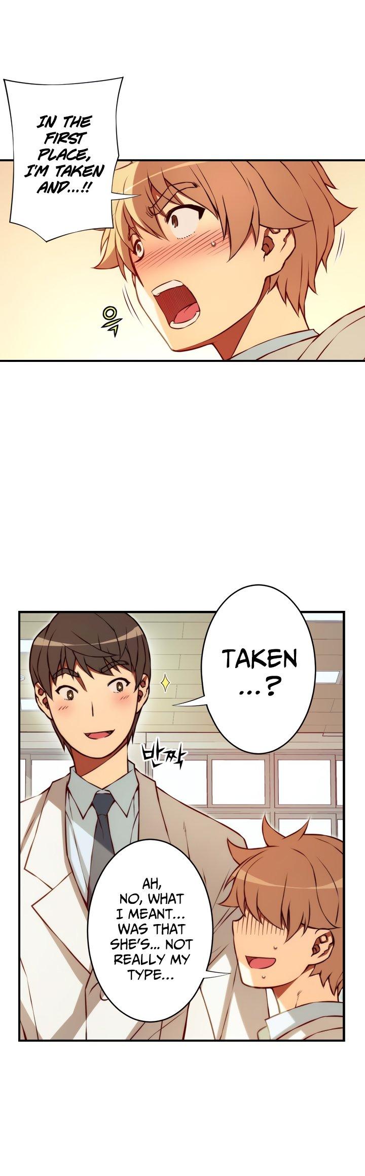Cohabitation with the Fiancee Chapter 105 - HolyManga.Net
