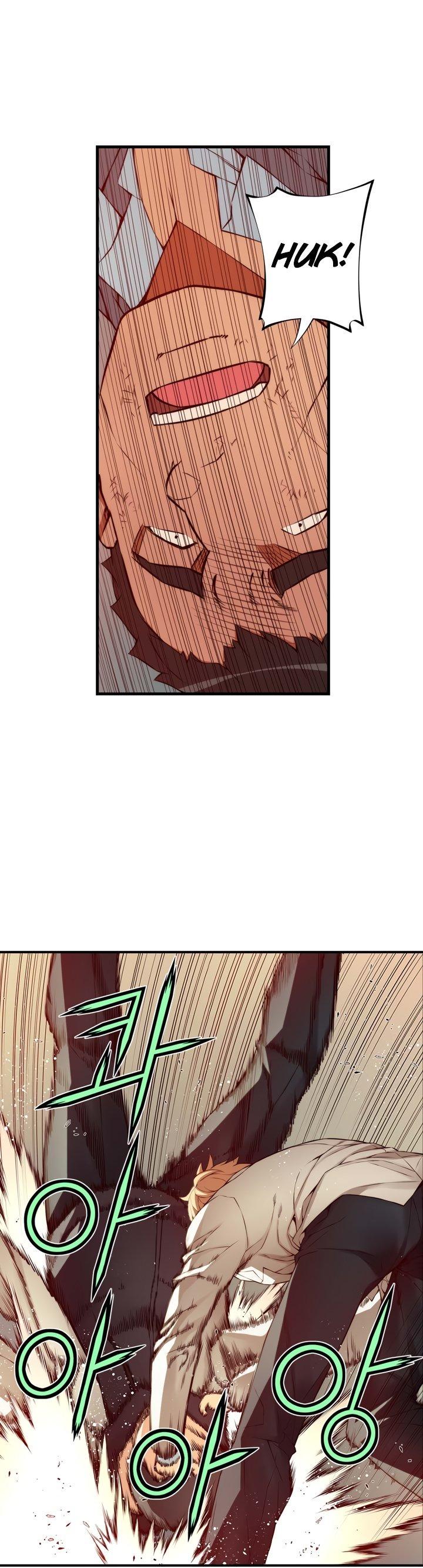 Cohabitation with the Fiancee Chapter 105 - HolyManga.Net