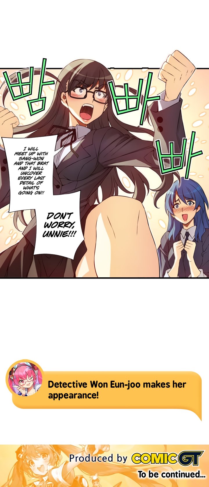 Cohabitation with the Fiancee Chapter 106 - HolyManga.Net