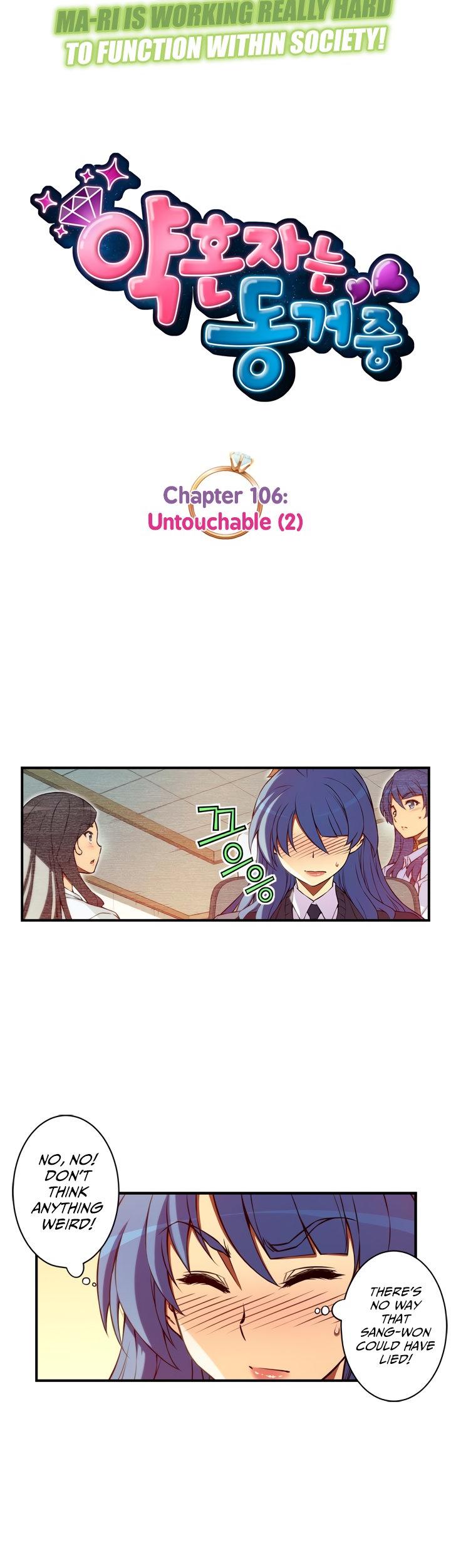Cohabitation with the Fiancee Chapter 106 - HolyManga.Net