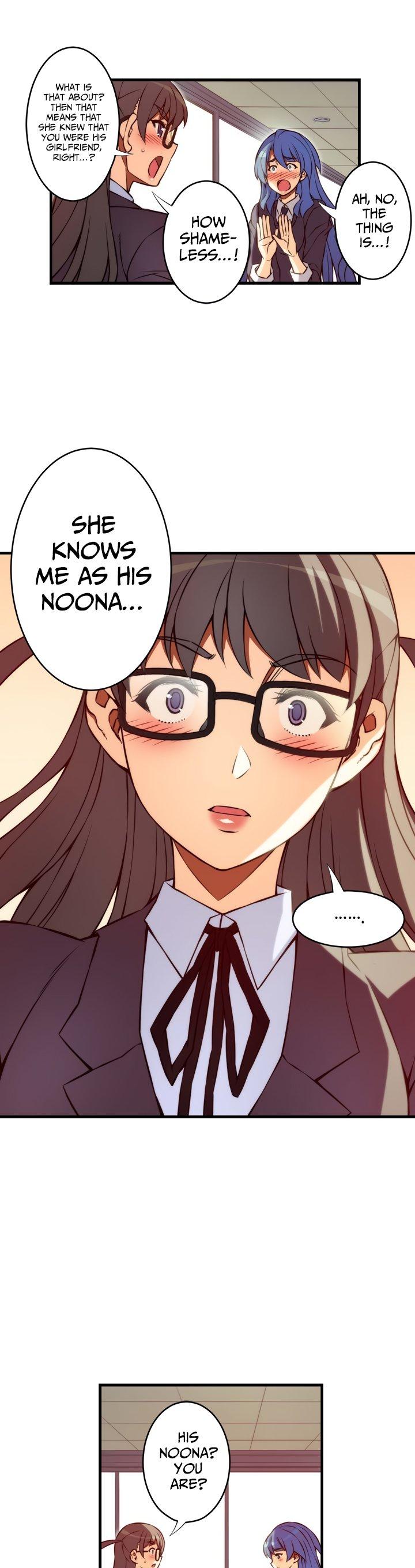 Cohabitation with the Fiancee Chapter 106 - HolyManga.Net