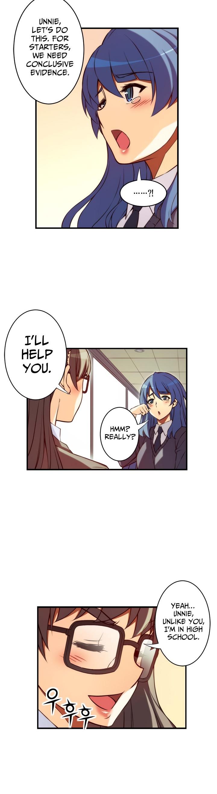 Cohabitation with the Fiancee Chapter 106 - HolyManga.Net