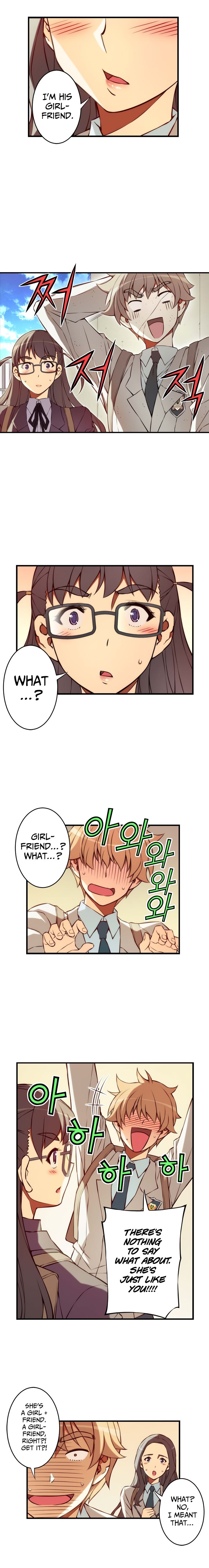 Cohabitation with the Fiancee Chapter 108 - HolyManga.Net