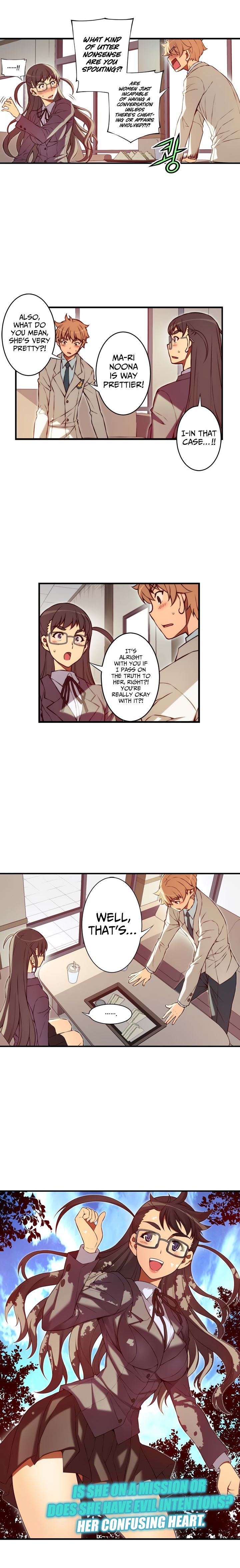 Cohabitation with the Fiancee Chapter 109 - HolyManga.Net
