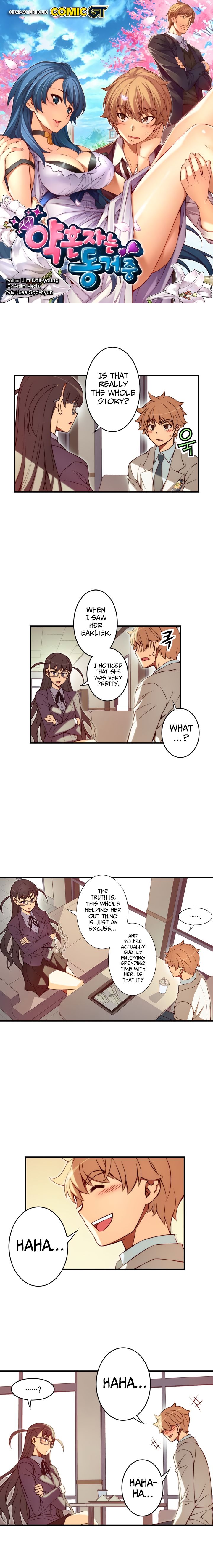 Cohabitation with the Fiancee Chapter 109 - HolyManga.Net