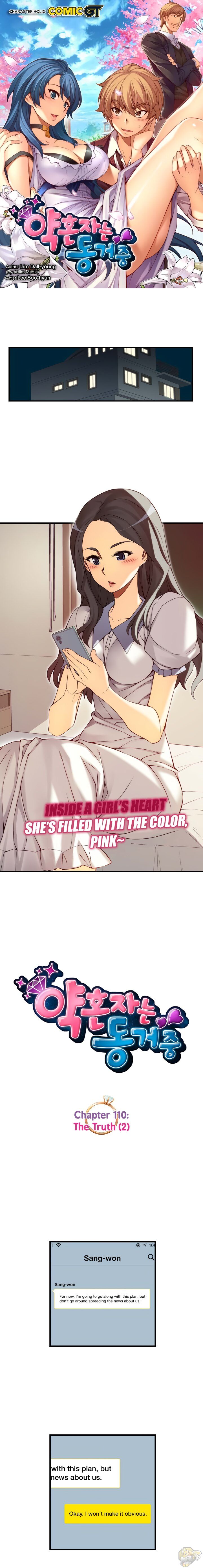 Cohabitation with the Fiancee Chapter 110 - HolyManga.Net