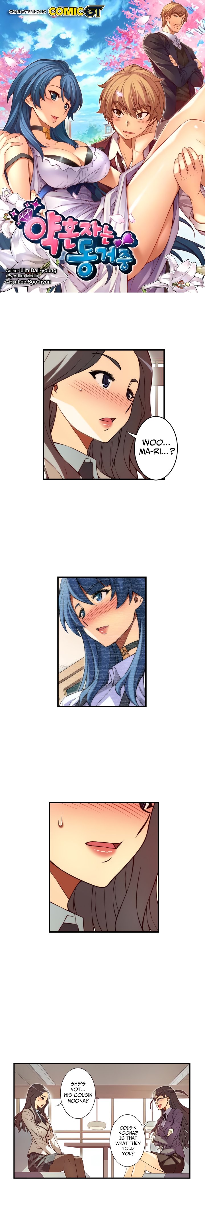 Cohabitation with the Fiancee Chapter 112 - HolyManga.Net