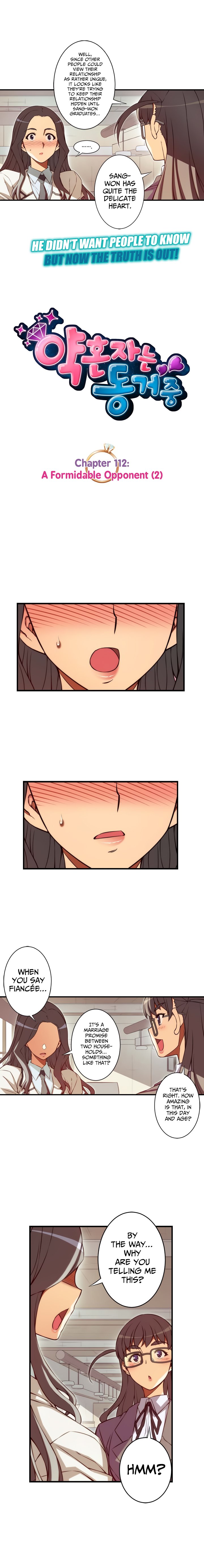 Cohabitation with the Fiancee Chapter 112 - HolyManga.Net