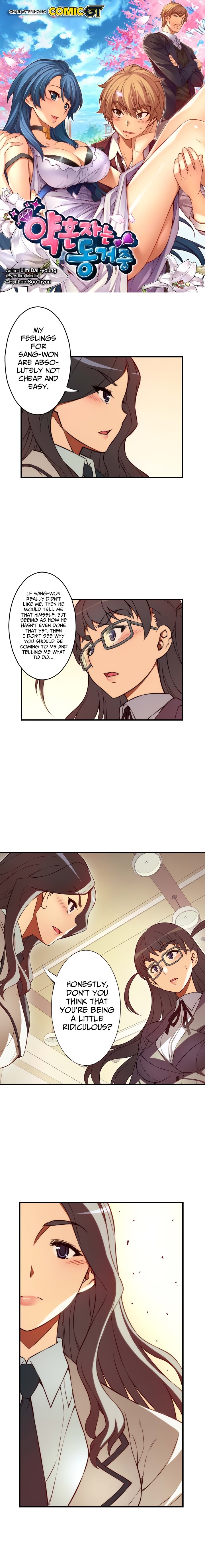 Cohabitation with the Fiancee Chapter 113 - HolyManga.Net