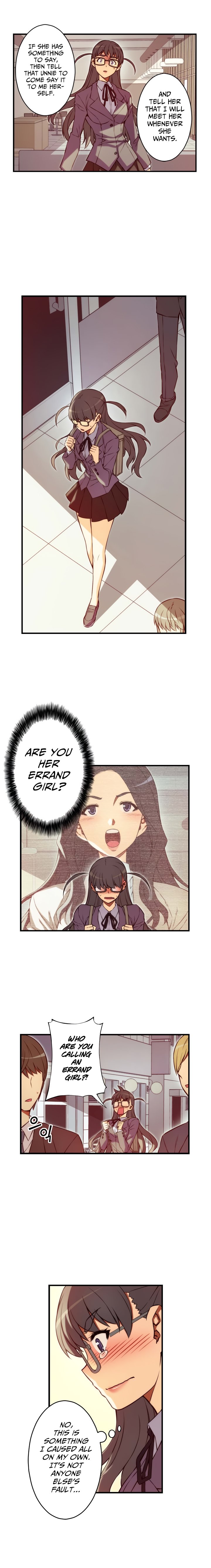 Cohabitation with the Fiancee Chapter 113 - HolyManga.Net