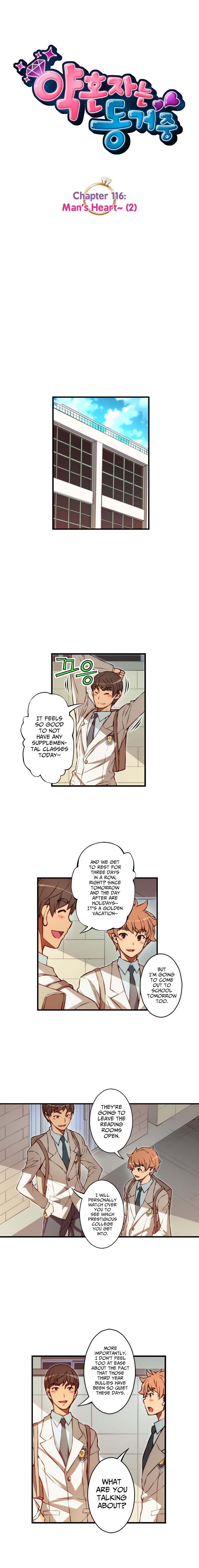 Cohabitation with the Fiancee Chapter 116 - HolyManga.Net