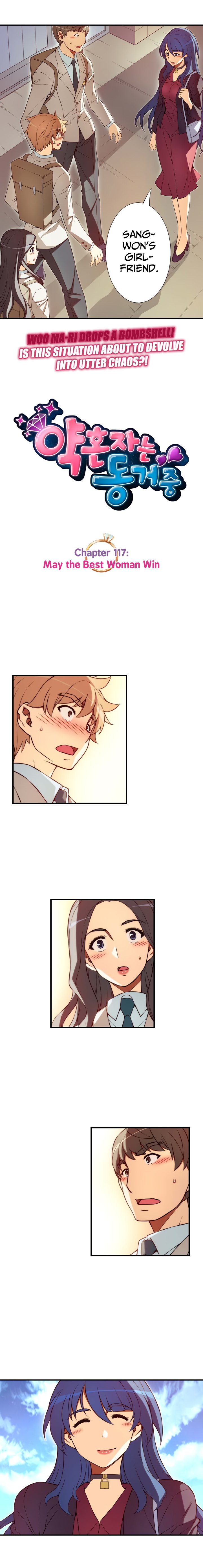 Cohabitation with the Fiancee Chapter 117 - HolyManga.Net