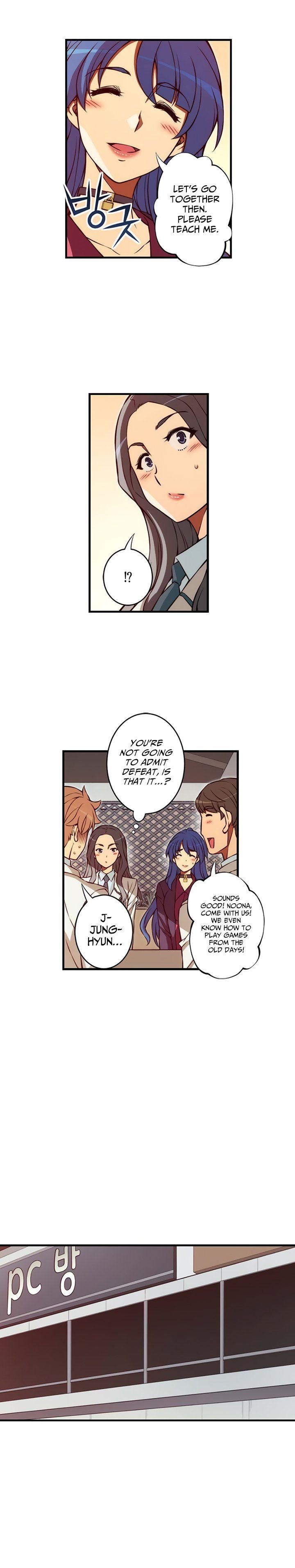 Cohabitation with the Fiancee Chapter 118 - HolyManga.Net
