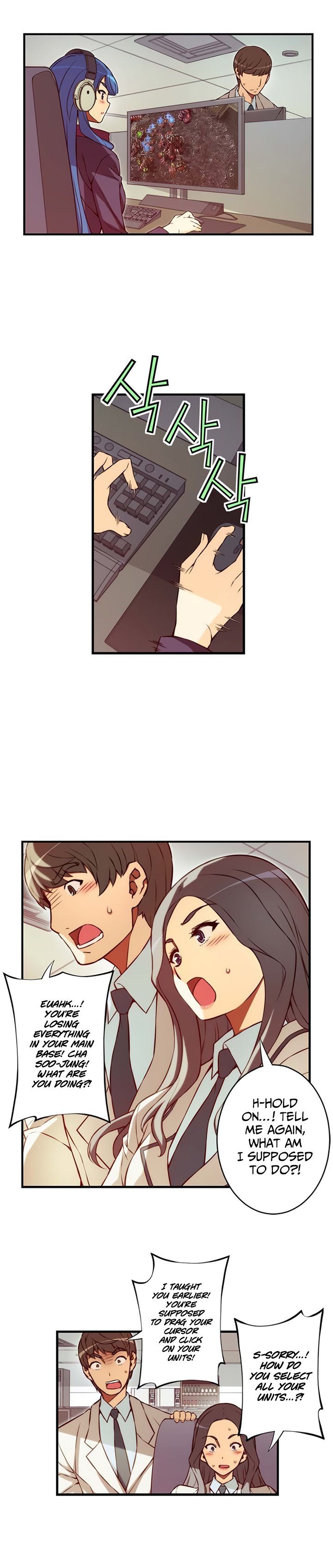 Cohabitation with the Fiancee Chapter 118 - HolyManga.Net