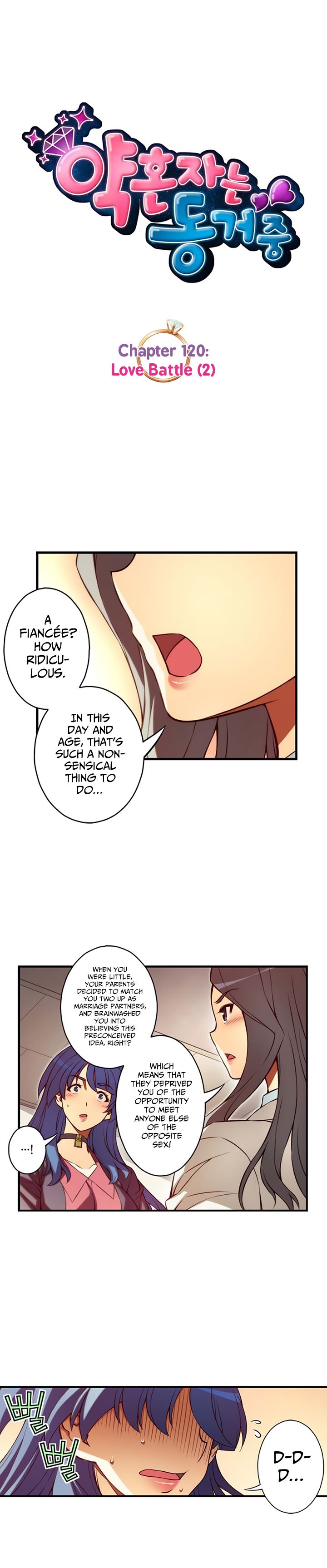 Cohabitation with the Fiancee Chapter 120 - HolyManga.Net