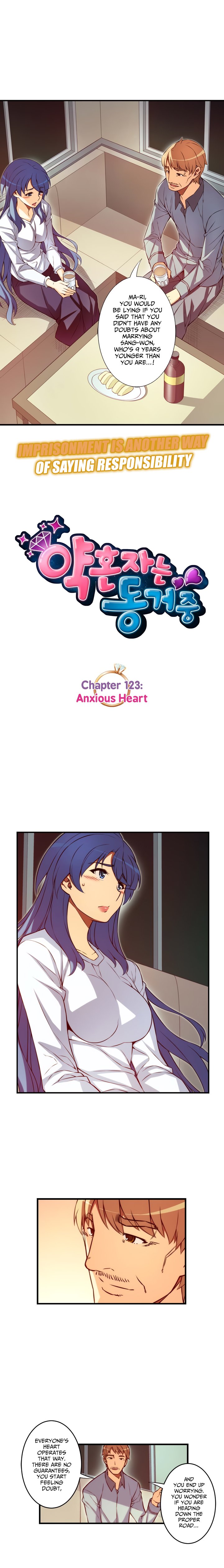 Cohabitation with the Fiancee Chapter 123 - HolyManga.Net