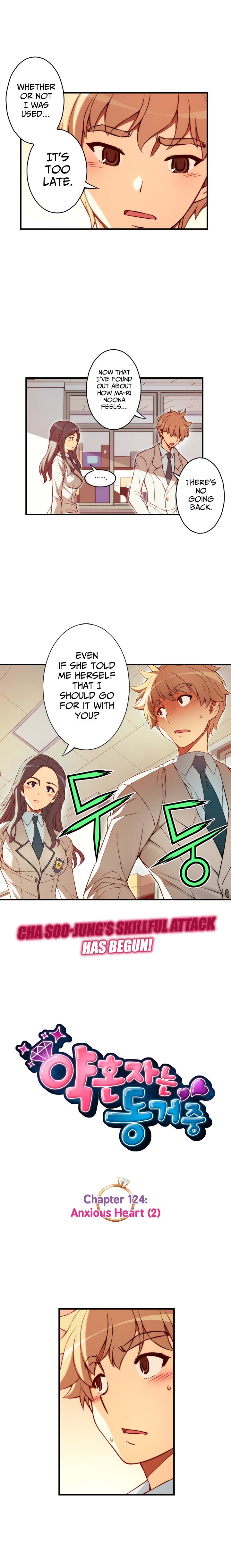 Cohabitation with the Fiancee Chapter 124 - HolyManga.Net