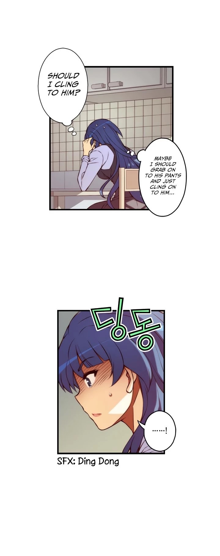 Cohabitation with the Fiancee Chapter 125 - HolyManga.Net