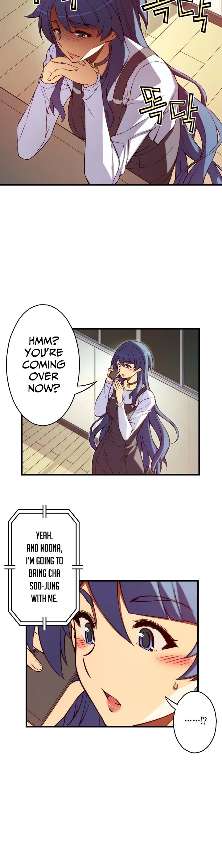 Cohabitation with the Fiancee Chapter 125 - HolyManga.Net