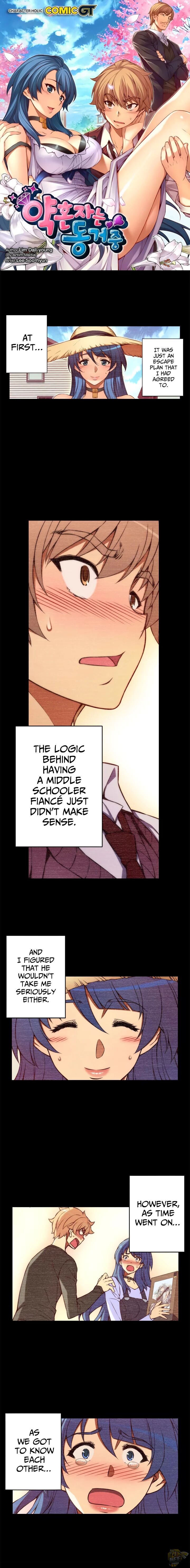 Cohabitation with the Fiancee Chapter 126 - HolyManga.Net