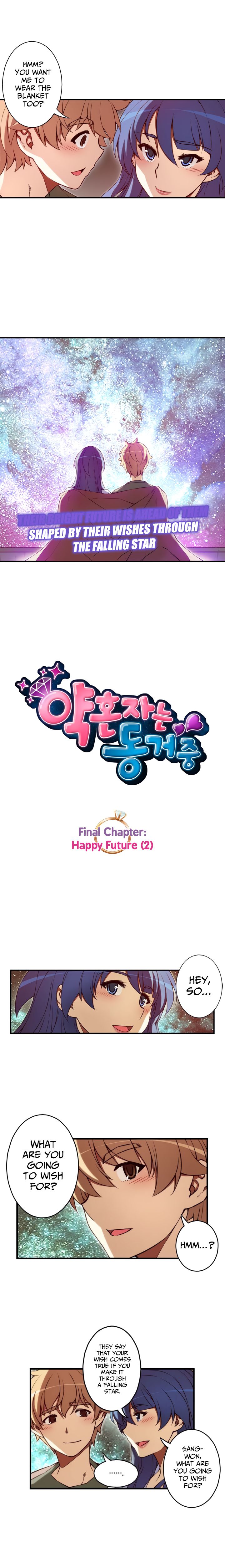 Cohabitation with the Fiancee Chapter 130 - HolyManga.Net
