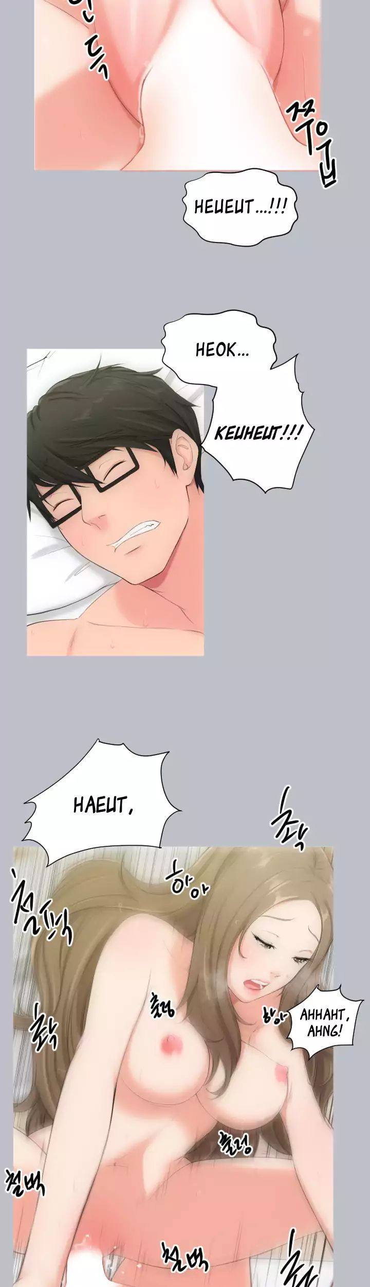 An Adult’s Experiences Chapter 3 - HolyManga.Net