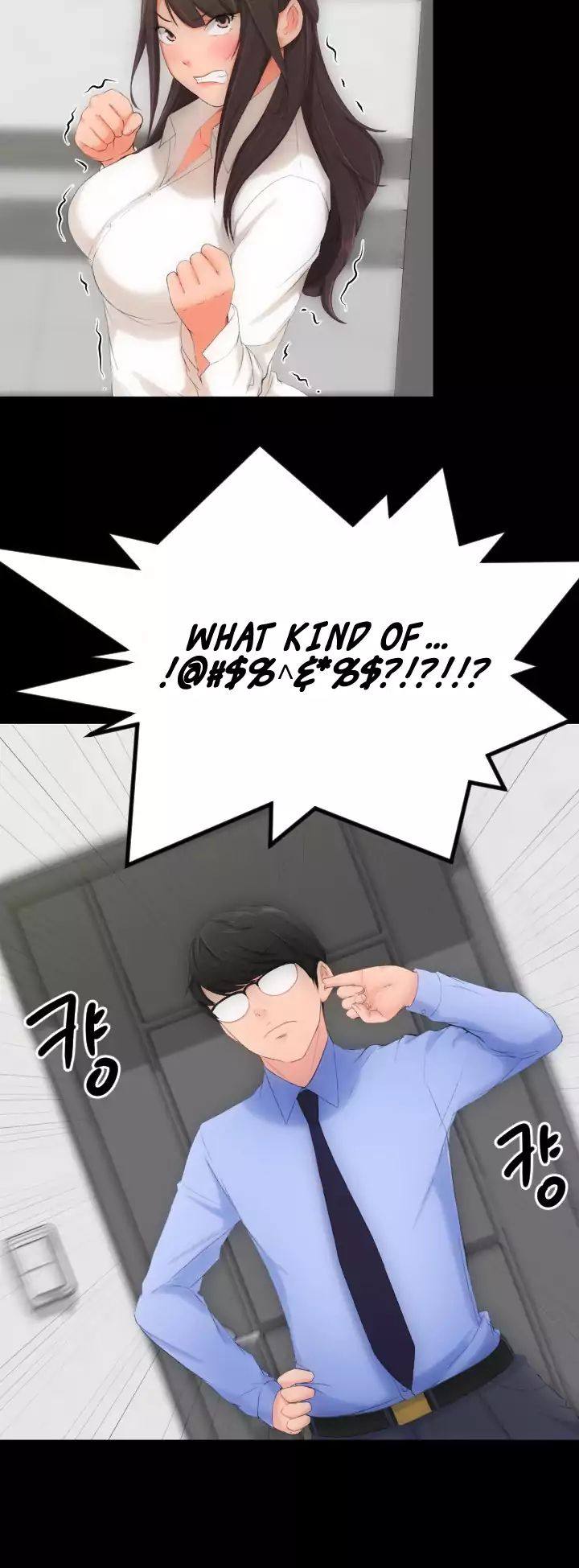 An Adult’s Experiences Chapter 3 - HolyManga.Net