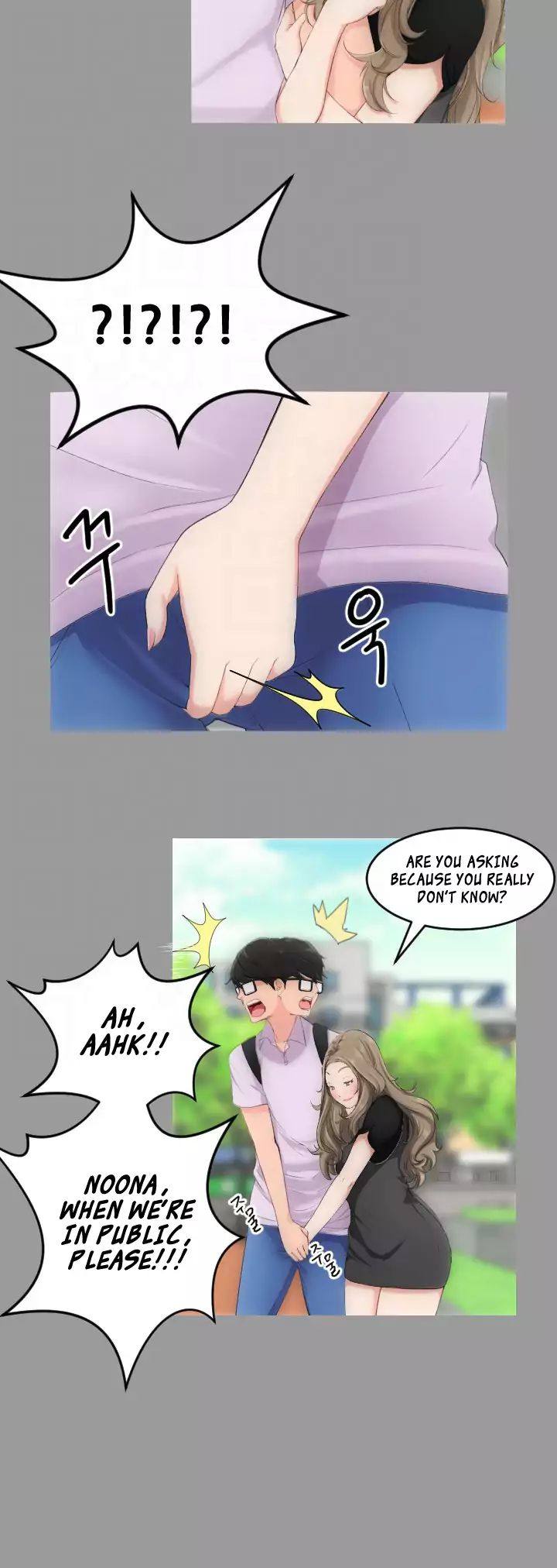 An Adult’s Experiences Chapter 3 - HolyManga.Net