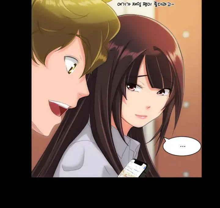 An Adult’s Experiences Chapter 27 - HolyManga.Net