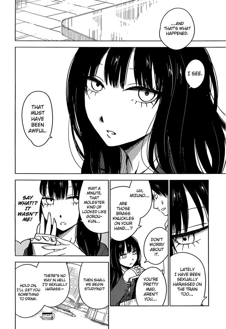 Hoozuki-San Chi No Aneki + Imouto Chapter 2 - HolyManga.Net