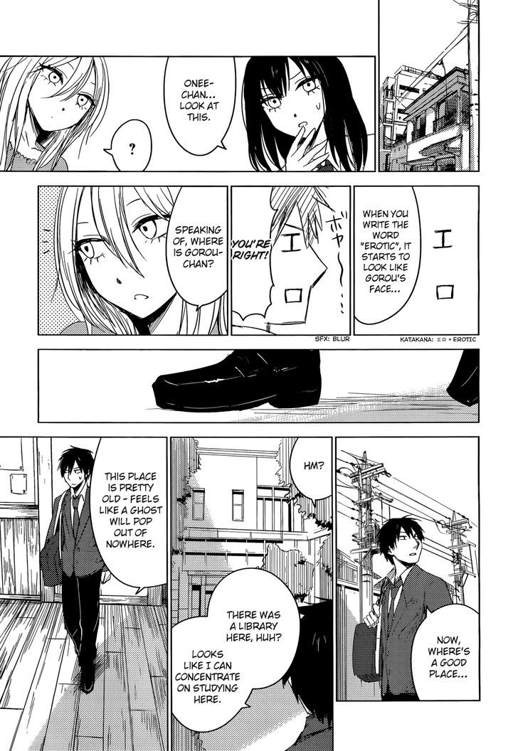 Hoozuki-San Chi No Aneki + Imouto Chapter 2 - HolyManga.Net