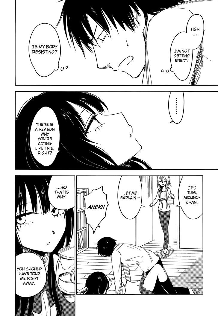 Hoozuki-San Chi No Aneki + Imouto Chapter 2 - HolyManga.Net