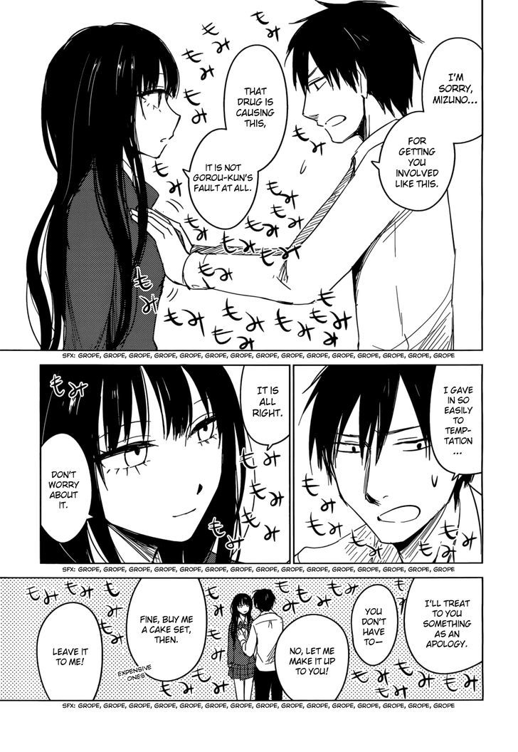 Hoozuki-San Chi No Aneki + Imouto Chapter 2 - HolyManga.Net