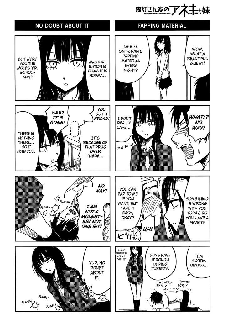 Hoozuki-San Chi No Aneki + Imouto Chapter 2 - HolyManga.Net