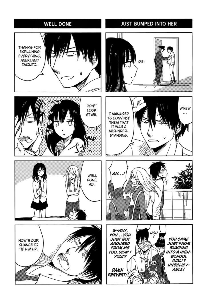 Hoozuki-San Chi No Aneki + Imouto Chapter 2 - HolyManga.Net
