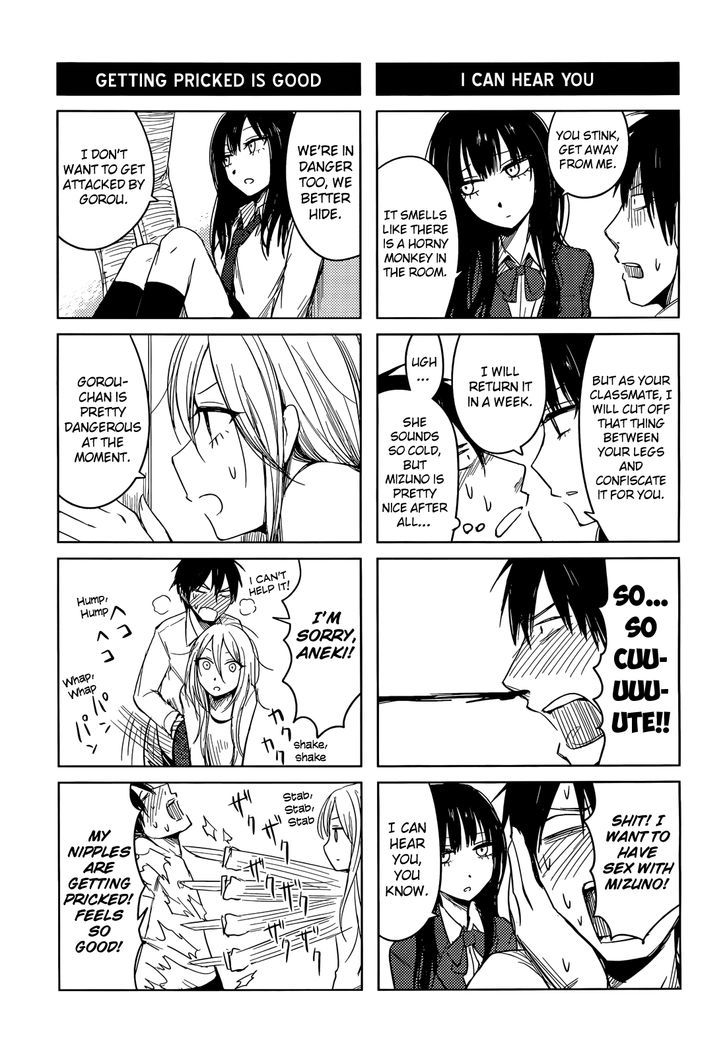 Hoozuki-San Chi No Aneki + Imouto Chapter 2 - HolyManga.Net