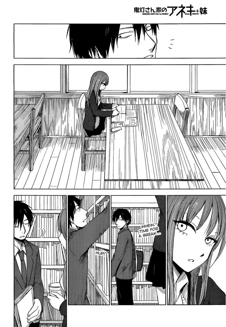 Hoozuki-San Chi No Aneki + Imouto Chapter 2 - HolyManga.Net