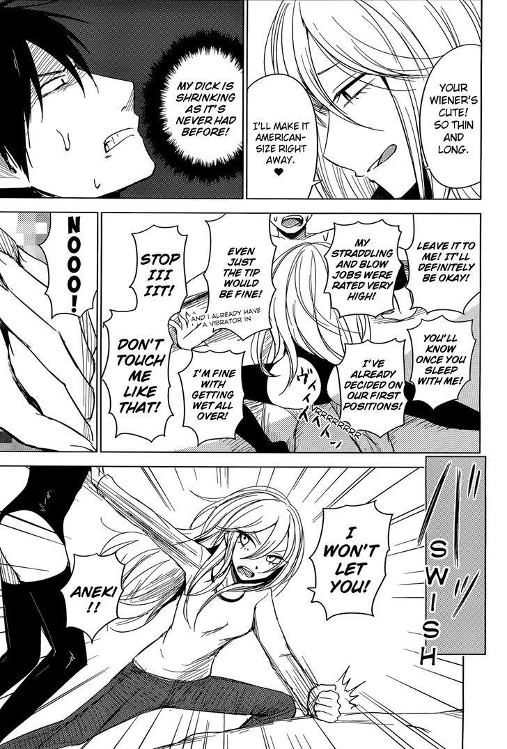 Hoozuki-San Chi No Aneki + Imouto Chapter 2 - HolyManga.Net