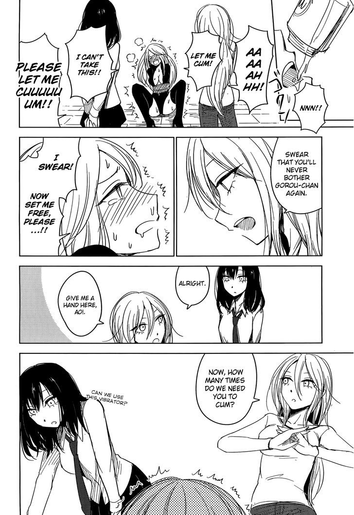 Hoozuki-San Chi No Aneki + Imouto Chapter 2 - HolyManga.Net