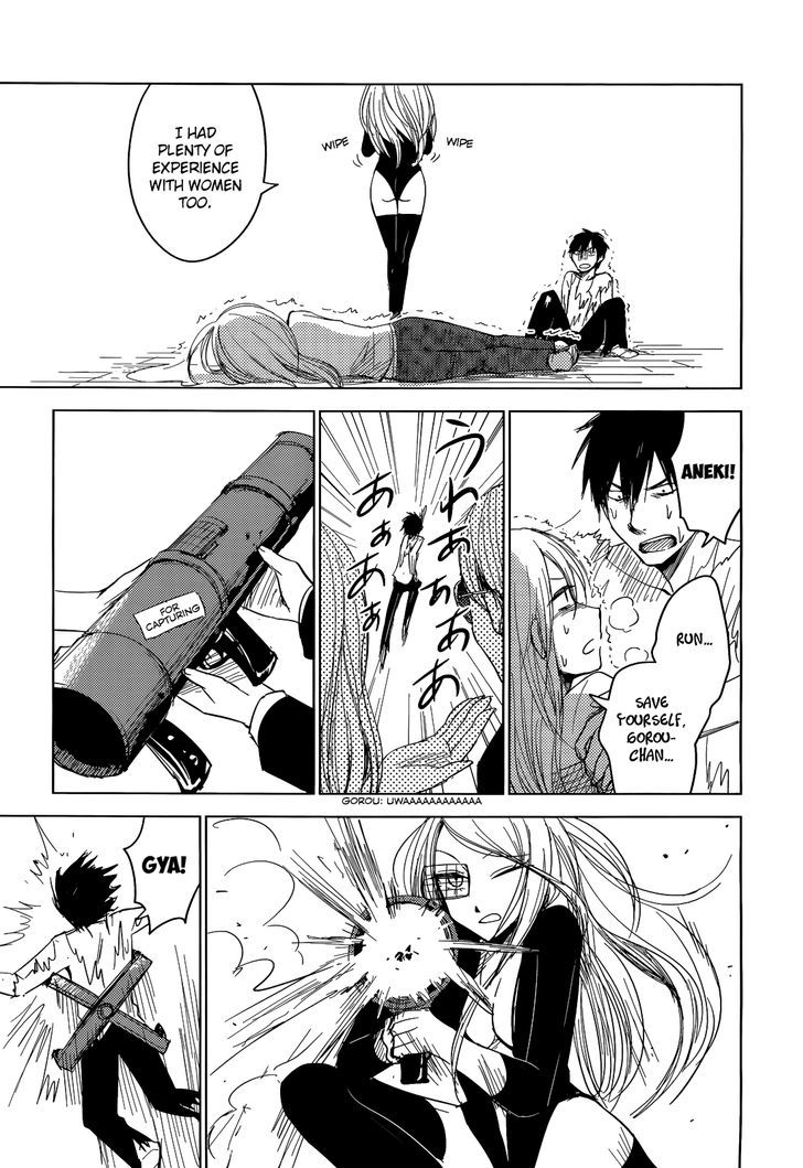 Hoozuki-San Chi No Aneki + Imouto Chapter 2 - HolyManga.Net