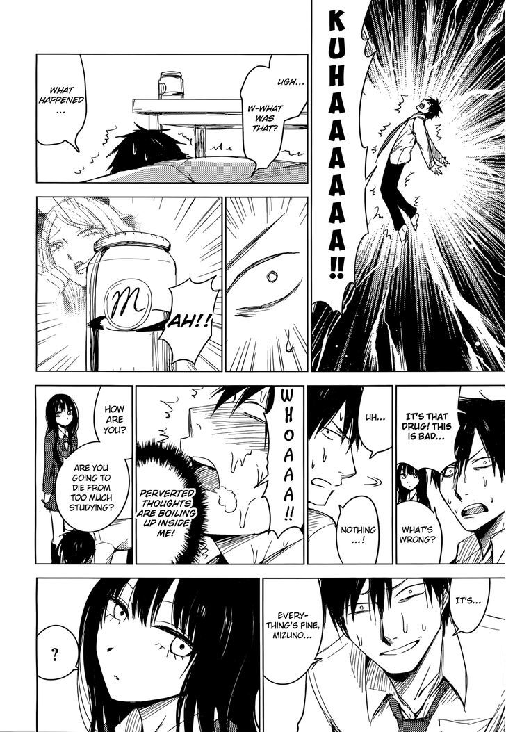 Hoozuki-San Chi No Aneki + Imouto Chapter 2 - HolyManga.Net
