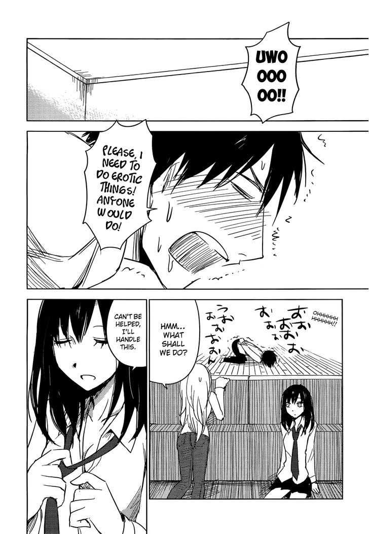 Hoozuki-San Chi No Aneki + Imouto Chapter 2 - HolyManga.Net