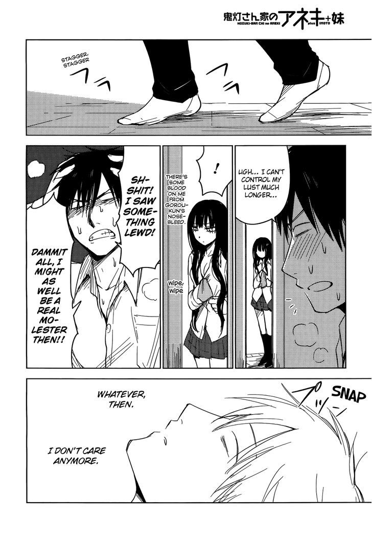Hoozuki-San Chi No Aneki + Imouto Chapter 2 - HolyManga.Net