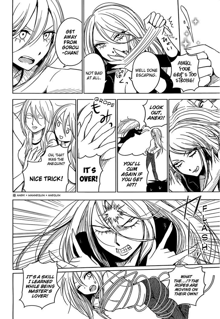 Hoozuki-San Chi No Aneki + Imouto Chapter 2 - HolyManga.Net
